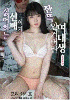 朝堂群像示意图